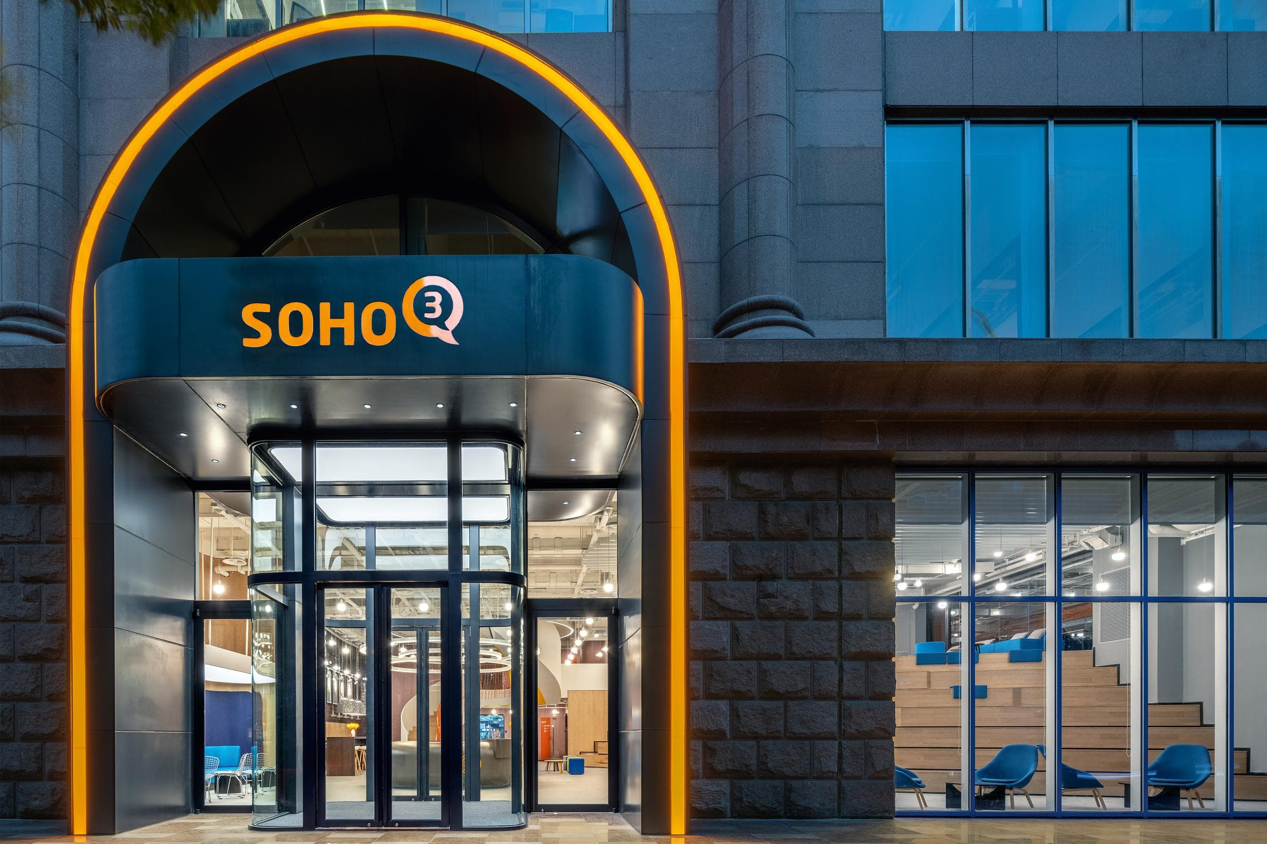 SOHO3Q